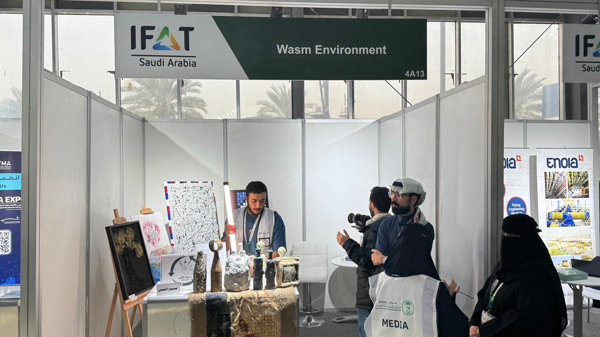 عهد الأرض♻️ tweet media