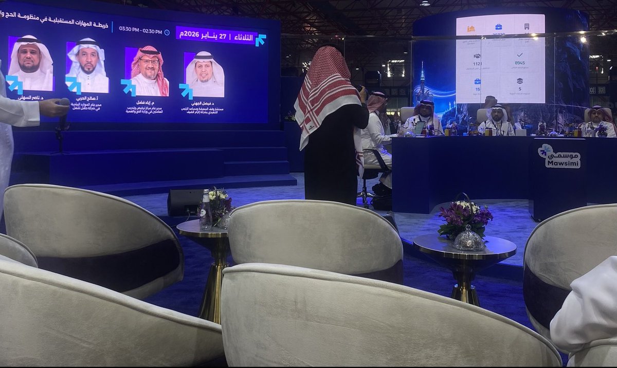 AccNourh1's tweet photo. سررت بحضوري لملتقى المهن الموسمية #موسمي 🌟، والذي استفدت من خلال محطاته وورش عمله الكثير من المعلومات الفارقة والمفيدة لمسيرتي المهنية✨، وبالأخص من محطة الانطلاق المهني التي قدمها منسوبو ومنسوبات #هدف 👏 https://t.co/ALrmIyeQkl