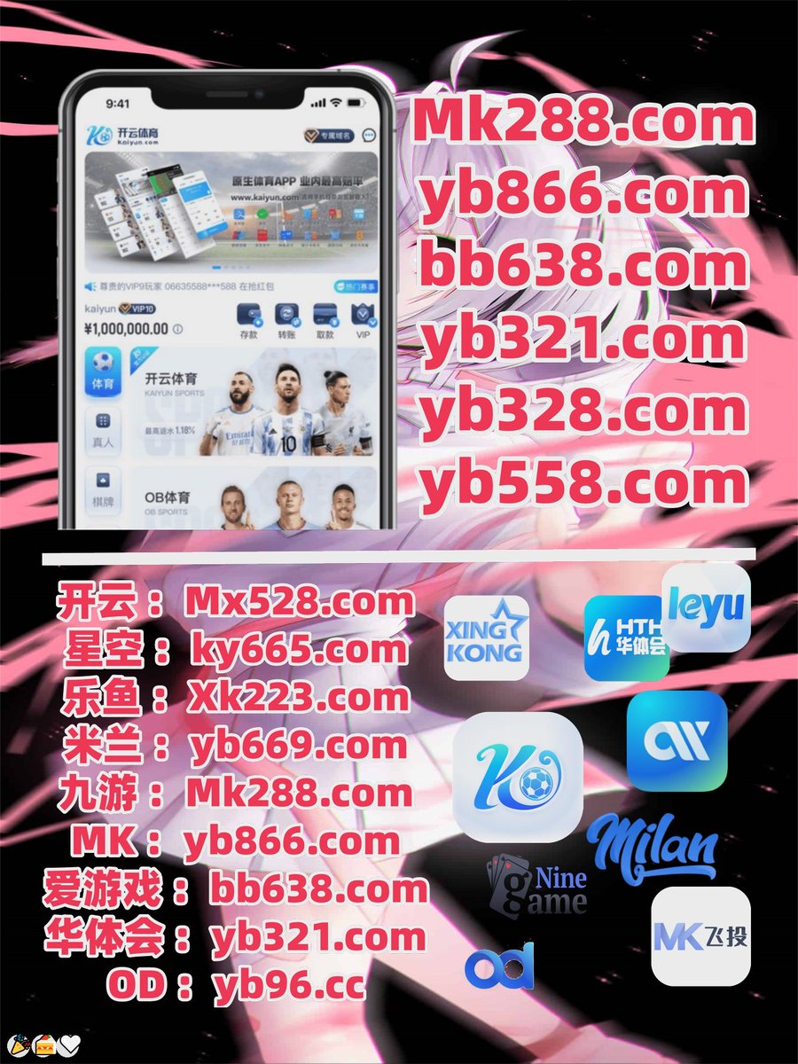 bob 博彩｛官网：701.tw｝.wlt