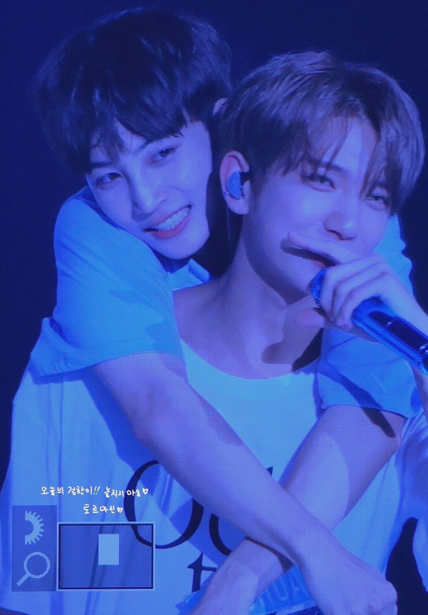 사랑해... 너네 둘이