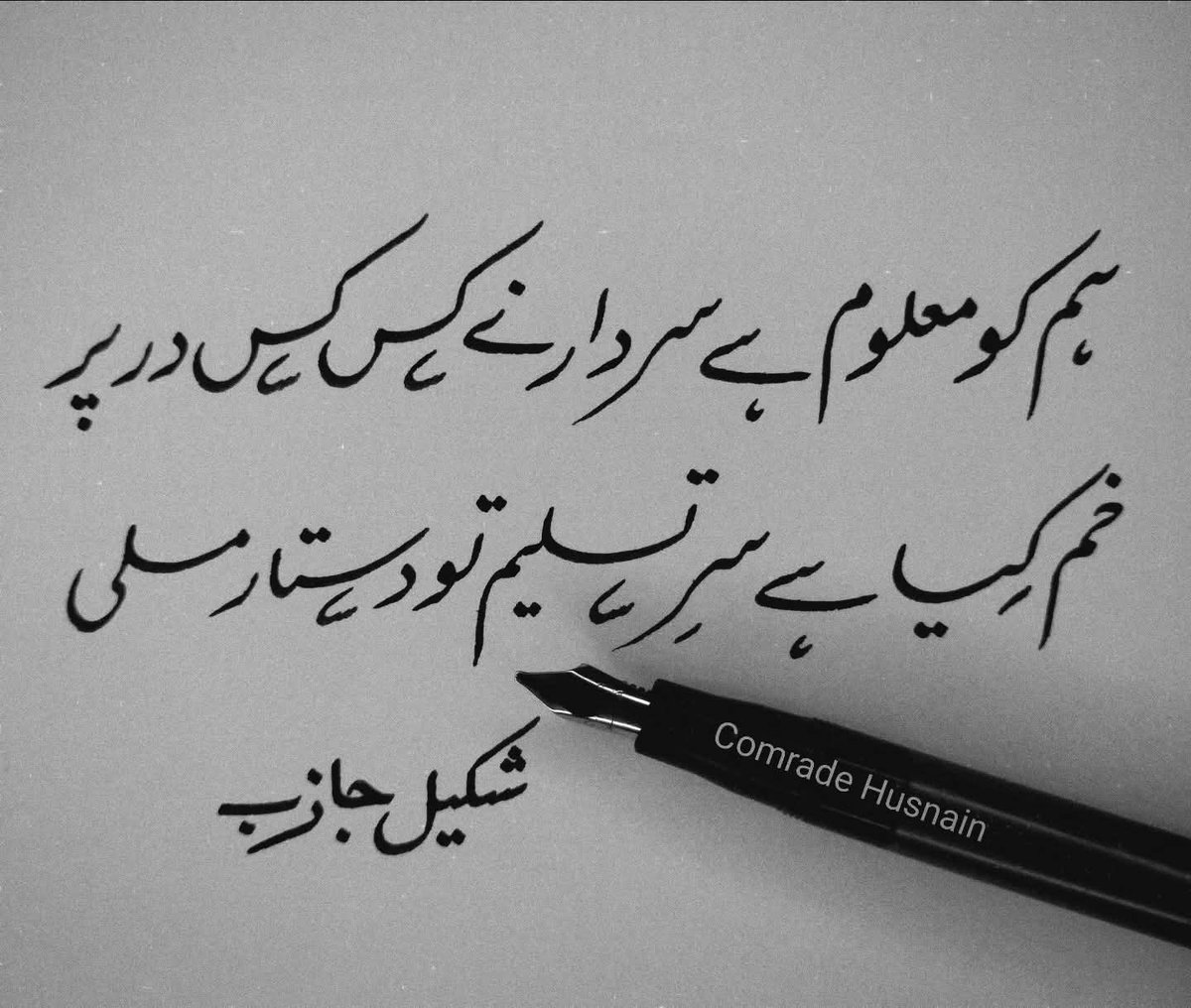 saeediskandar's tweet photo. https://t.co/eiNJLUjMY3