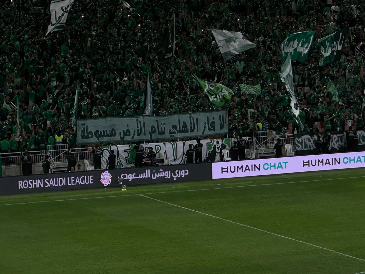 Abdulrahman Bin Bader tweet media