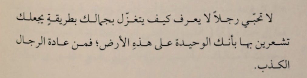 خالد الزايدي tweet media