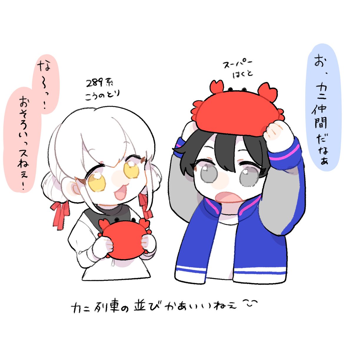 日記調のやつもちまちまある 