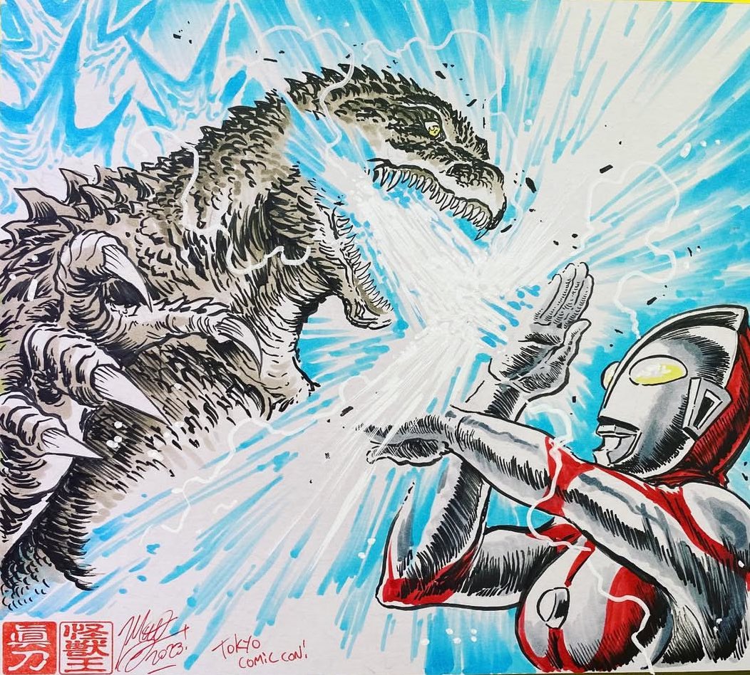 monsterasiazero's tweet image. Matt Frank Corner
Godzilla vs Ultraman @spankzilla85 #Godzilla #Ultraman