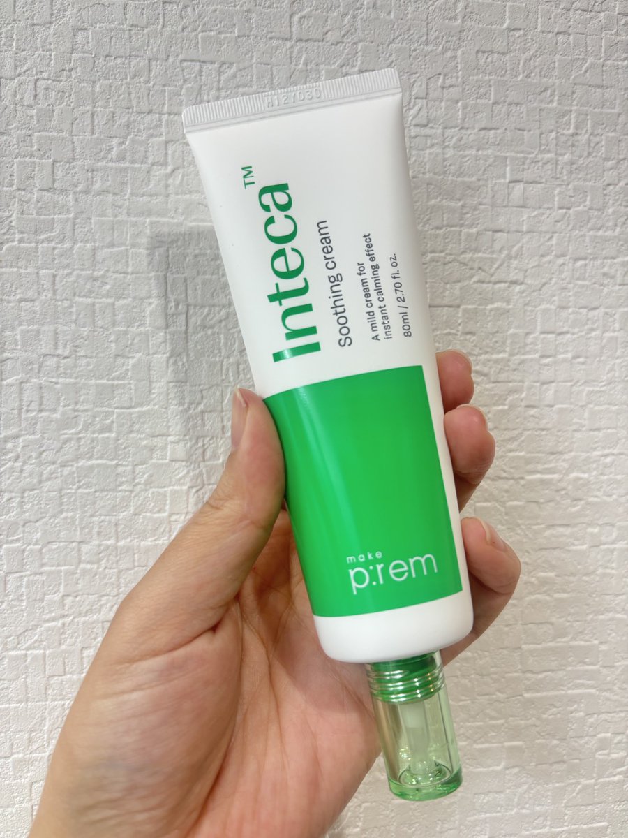 𝙧𝙪𝙣.｜美容・スキンケア tweet media