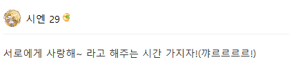 ram__cm's tweet photo. 안녕하세요?새벽에 너이들보면서 추팔하는데 너무애호돋네요 얘들아잘살고있니 https://t.co/HKBjsrpQHZ