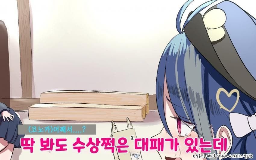 버기(バギー) tweet media