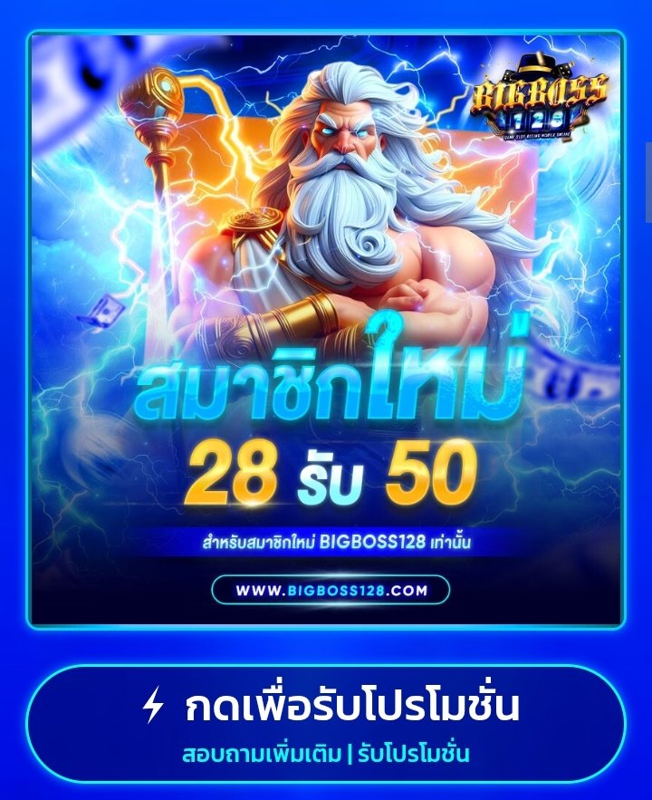 bungja #นักล่าโปรร้อย ดึงสุดปอด หลอดเสือกตัน(แจกซ) tweet media