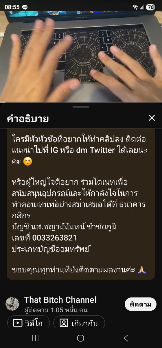 ploy_Tt #got7forever tweet media