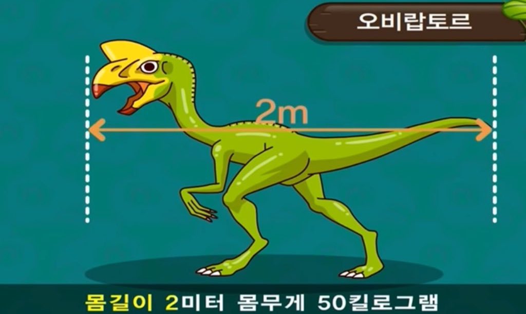 gohyangmandyu's tweet image. 추구미