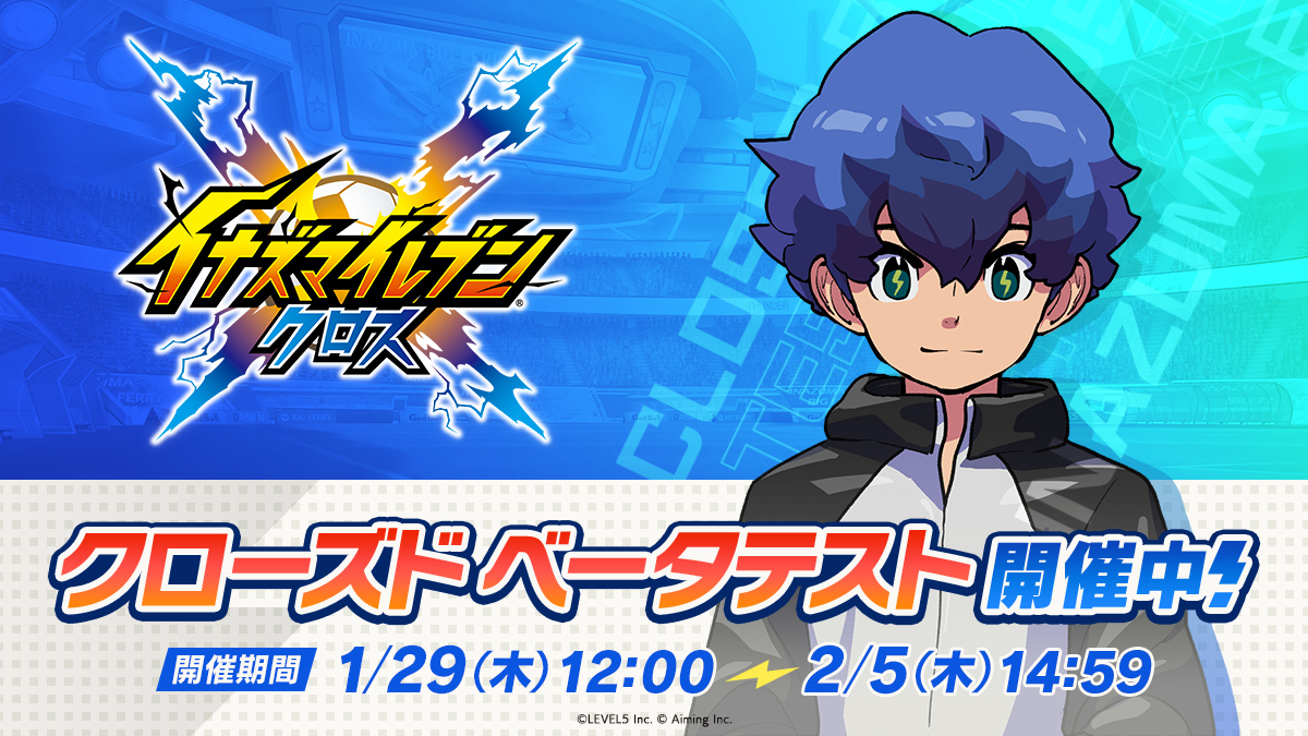 総トロ勢のまそゆ (@f5CUinE9PI2w9Cx) / Posts / X