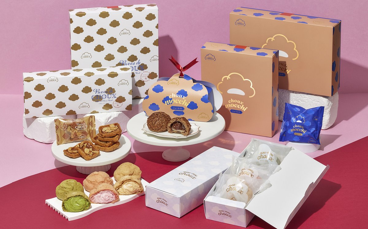 ビアードパパ beard papa 【公式】 (@beard_papa) / Highlights / X