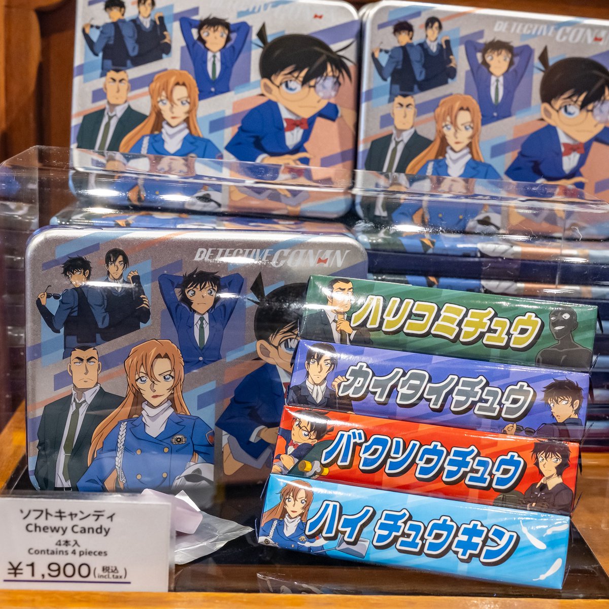 鴉 (@verujin231) / Posts / X