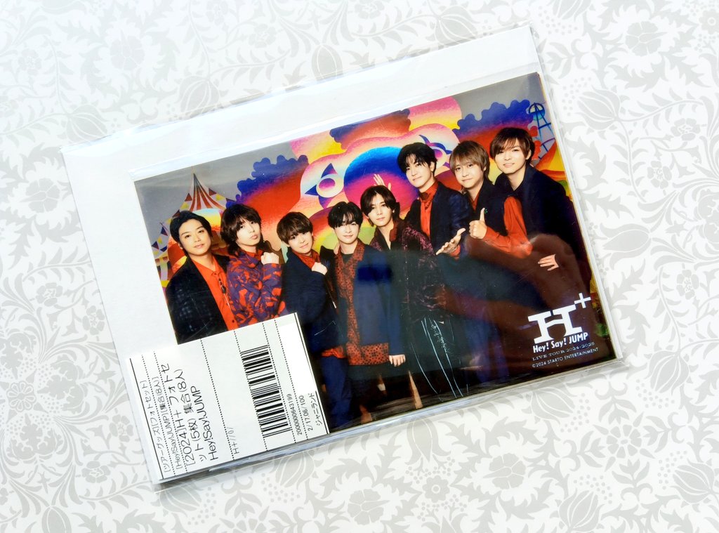 ジャニランド名古屋店🍯 ＼商品入荷のお知らせ📢／ #HeySɑyJUMP #岩﨑