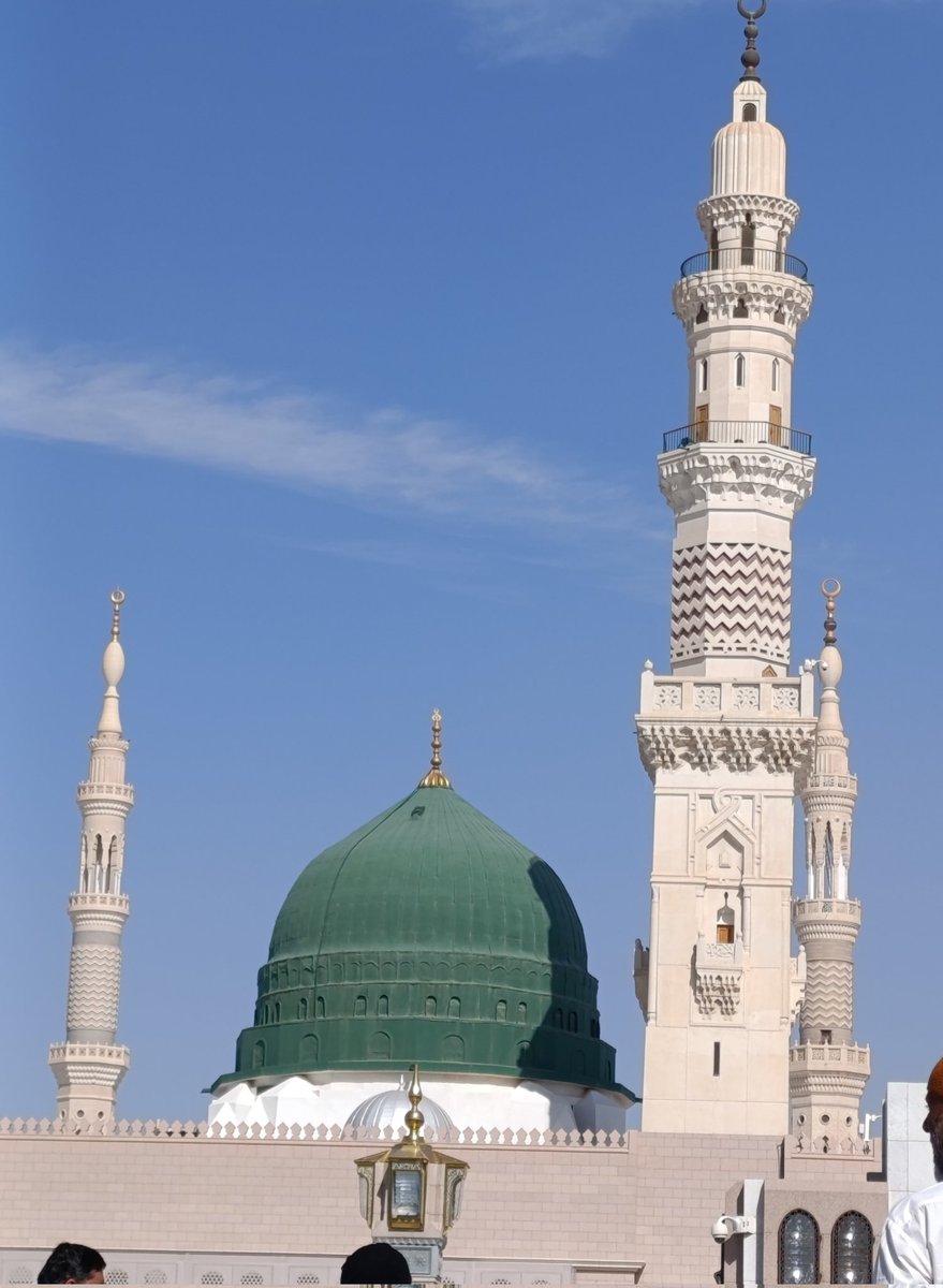 اَللّٰھُمَّ صَــّلِ عَلٰی مُحَمَّدٍ وَّعَلٰٓی اٰلِ مُحَمَّدٍ
 کَمَا صَلَّیْتَ عَلٰٓی اِبْرَاھِیْمَ وَعَلٰٓی اٰلِ اِبْرَاھِیْمَ
 اِنَّکَ حَمِیْدٌ مَّجِیْدٌ
اَللّٰھُمَّ بَارِکْ عَلٰی مُحَمَّدٍ وَّعَلٰٓی اٰلِ مُحَمَّدٍ
 کَمَا بَارَکْتَ عَلٰٓی اِبْرَاھِیْمَ وَعَلٰٓی اٰلِ