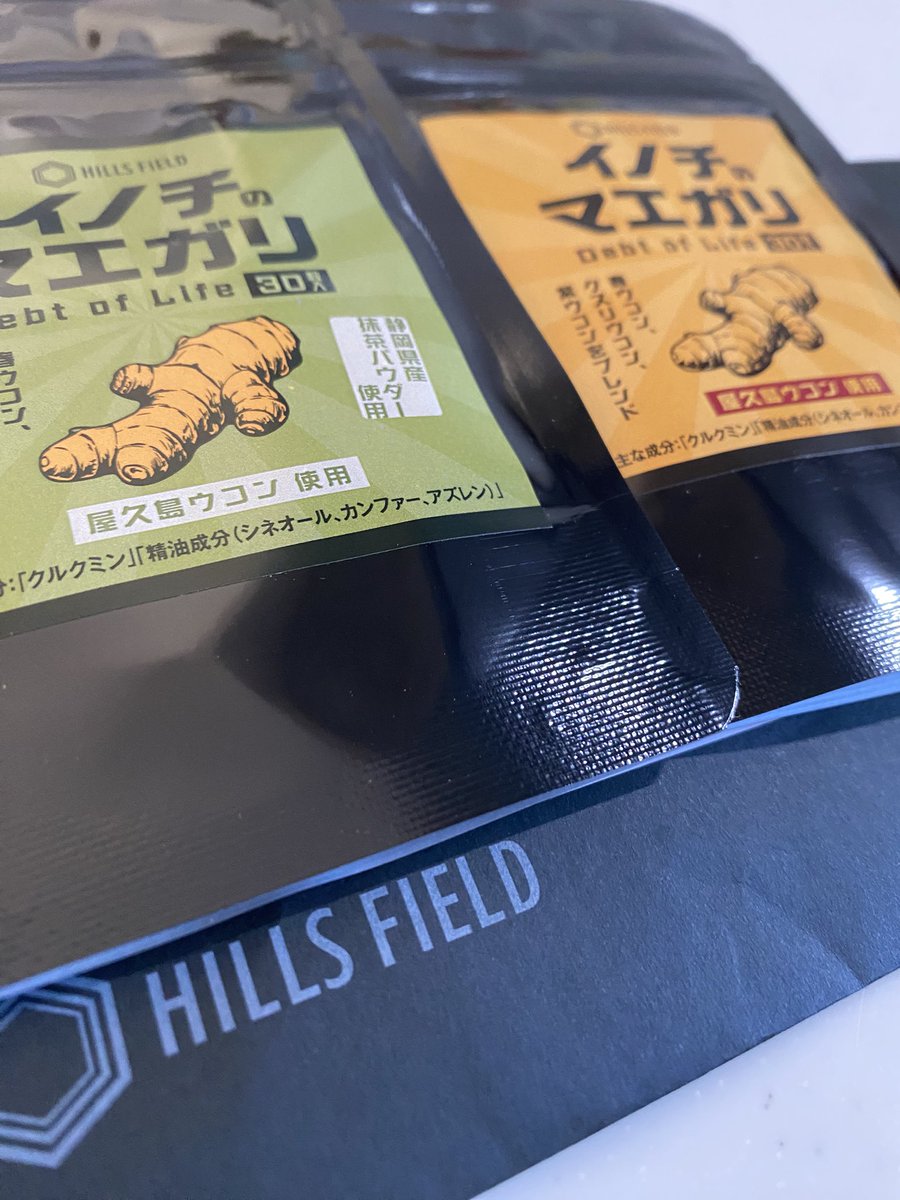 HILLS FIELD (@hillsfield_jp) / Posts / X