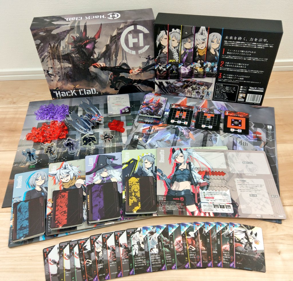 SUSABI GAMES tweet media