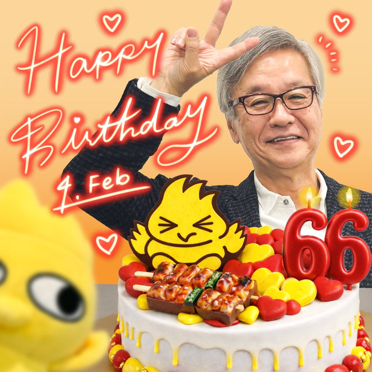 ✮SUPERのぞみん😗 (@hiname0126) / Posts / X