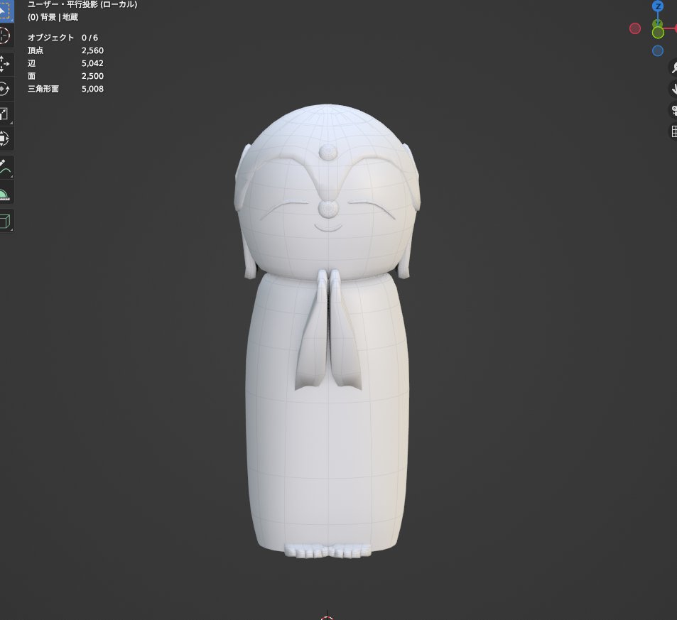 yuyu (@yuyum03) / Posts / X