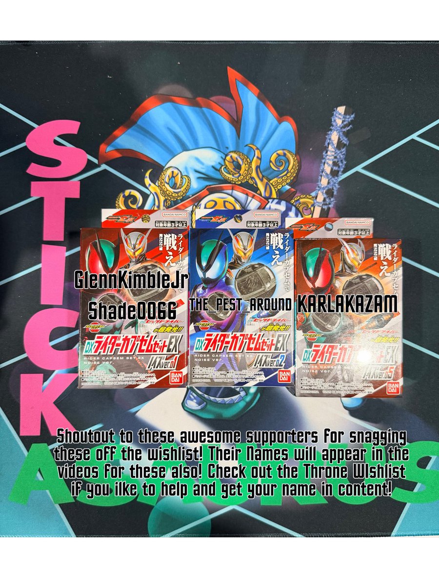 Check out these awesome people and the wishlist! throne.com/stickasaurus Check out my profile on Throne!