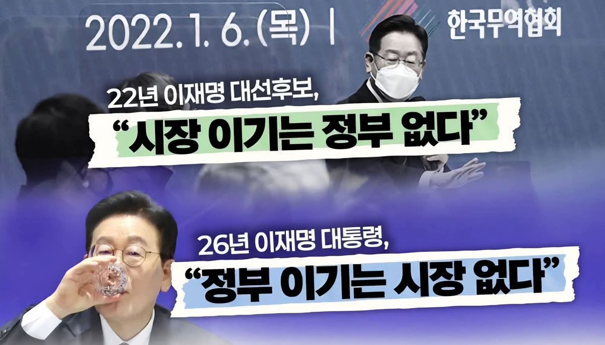 이 물건에게 진실이란게 
있긴 있을까?ㅉㅉ