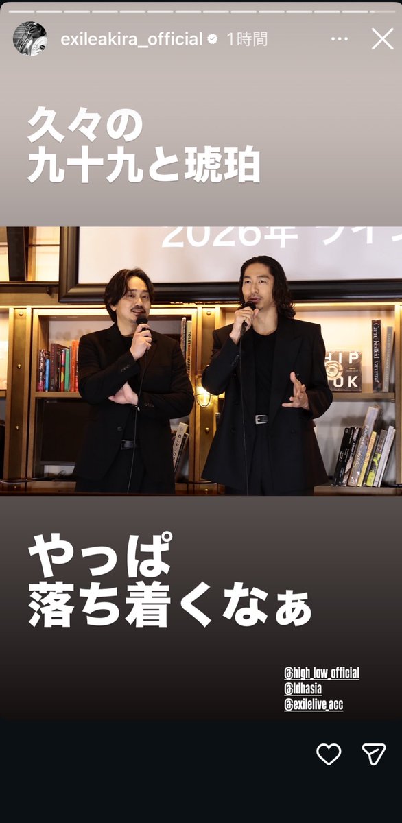 小太郎 (@kotarou747) / Posts / X