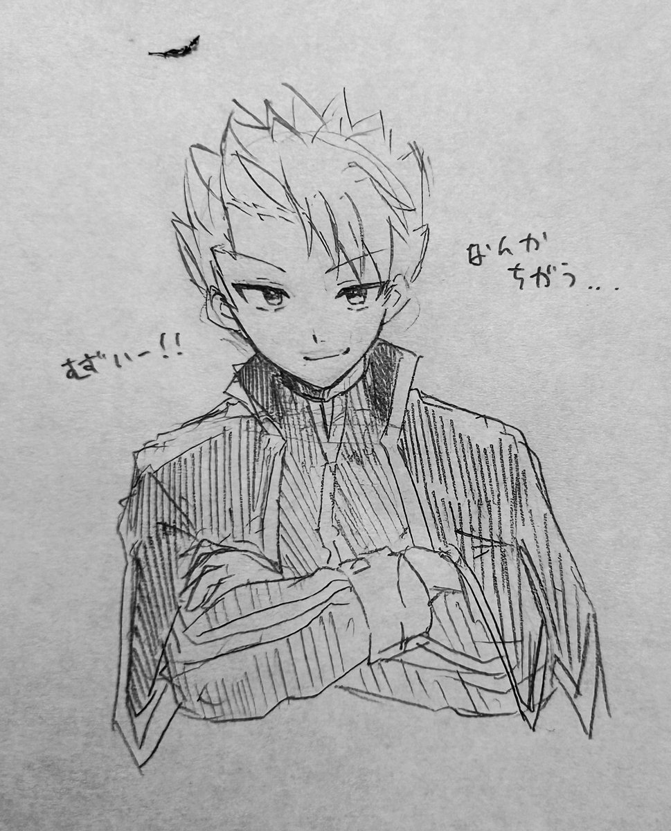 ro_gu_0804's tweet image. むずいね😣