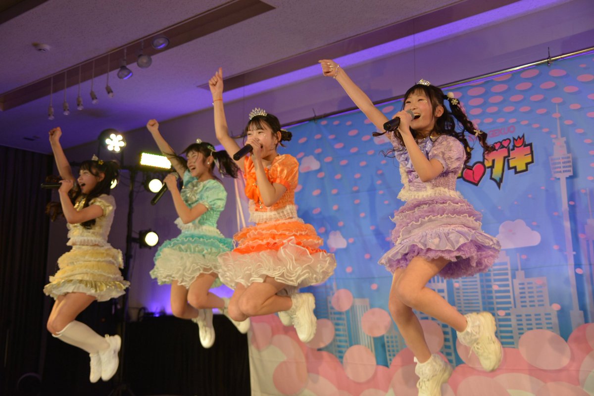 アイゲキいつメンライブ 2026.01.25 PRiYAnCeR 💜Kwanさん いつも元気