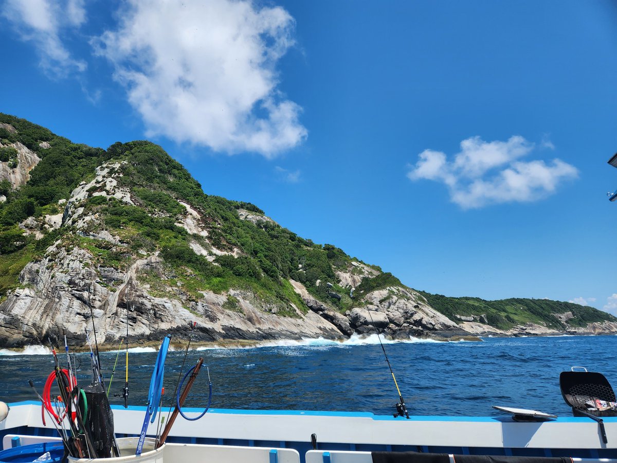 Back from fishing trip!