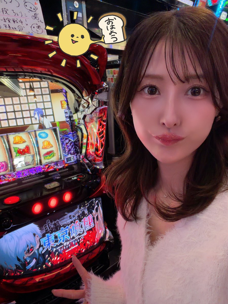 中段ちぇりこ🍒 (@cherrykochuuu) / Posts / X