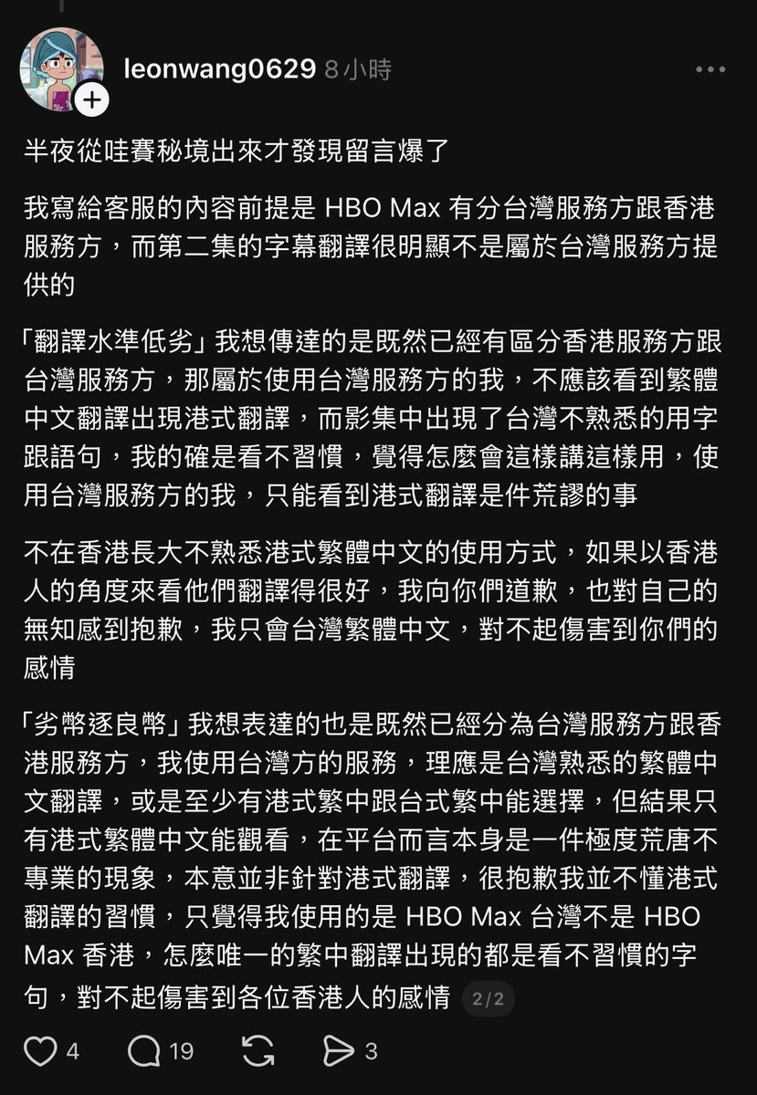 🟪（香港版本）⬜️ tweet media