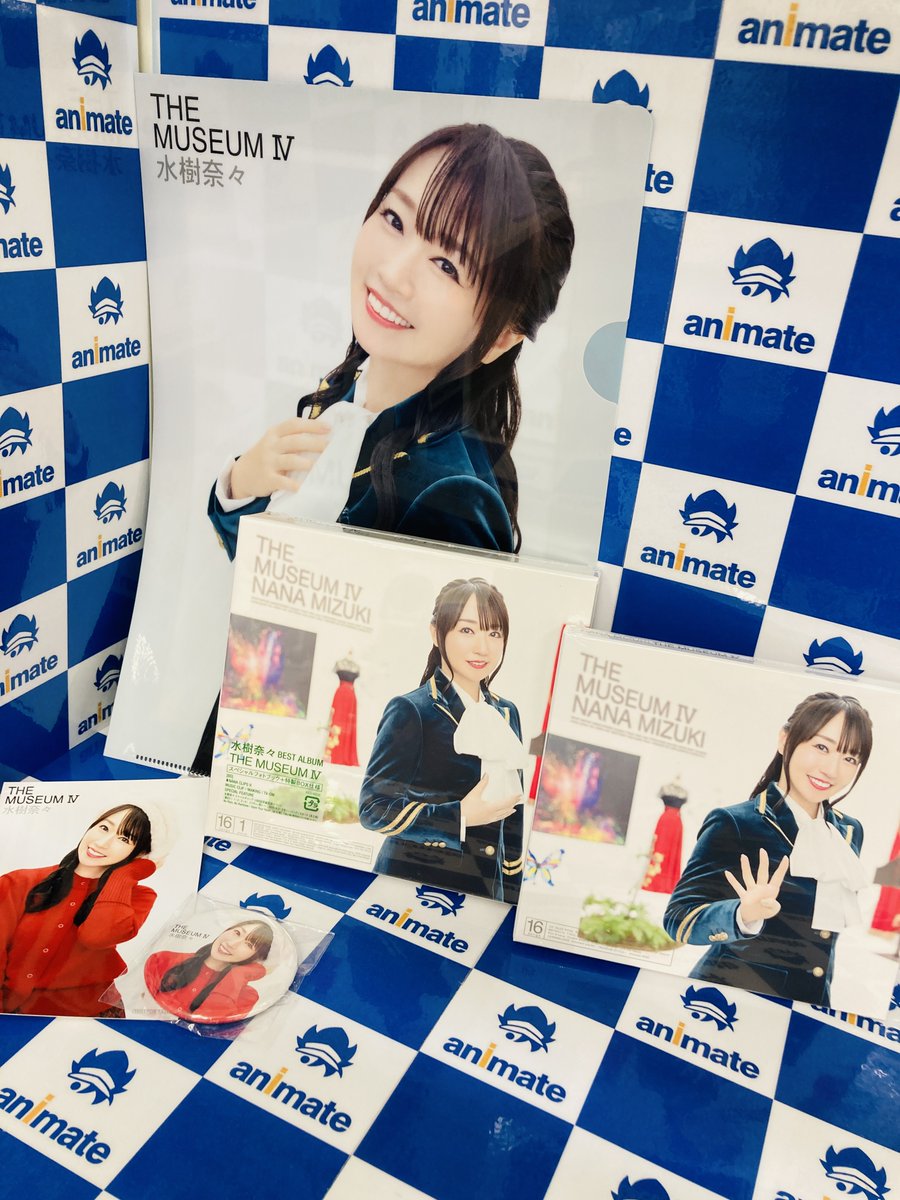 🎶商品情報🏛️ 【CD】水樹奈々さん ベストアルバム第4弾「THE MUSEUM