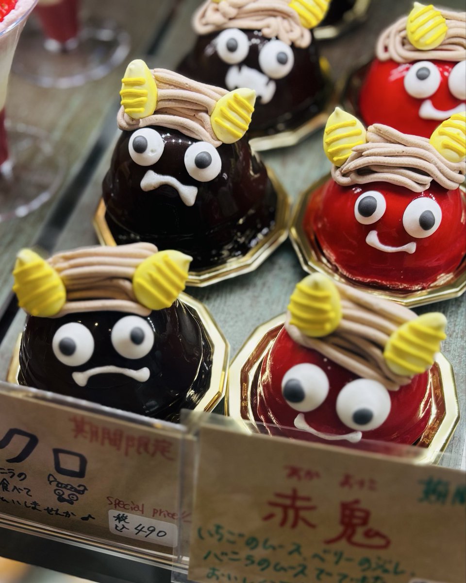 miki (@miki517kimi) / Posts / X