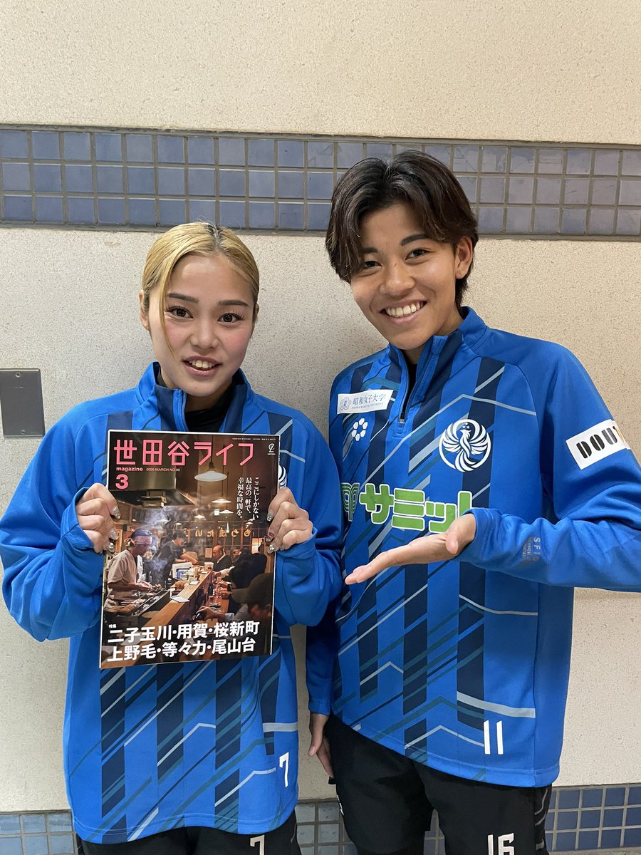 スフィーダ世田谷FC tweet media