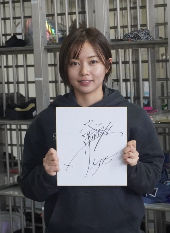 ━━━━━━━━━━━ 🎁🎁プレゼント