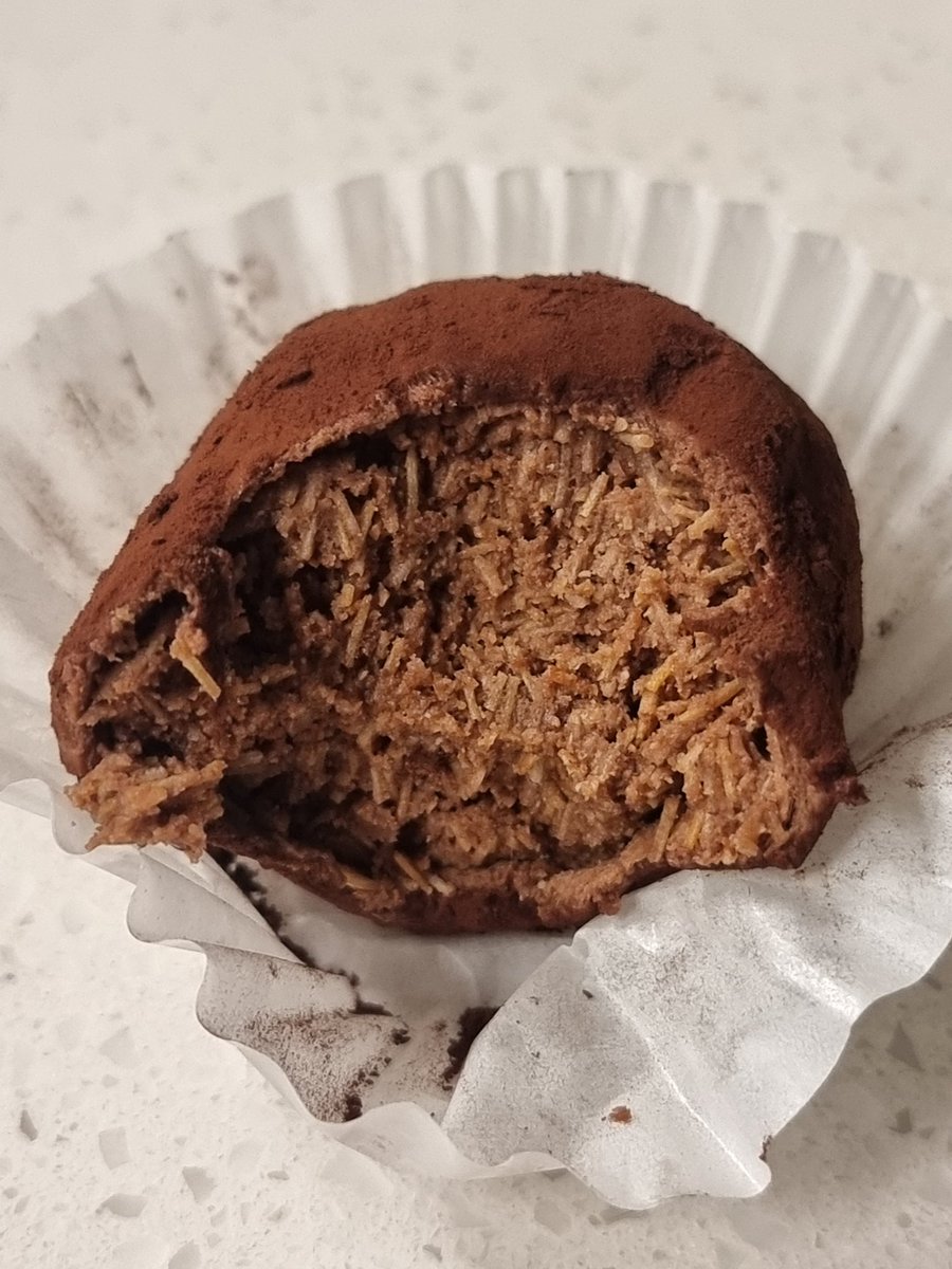 저도 두쫀쿠 ? 아쫀쿠 ? 를 만들어봤다네요