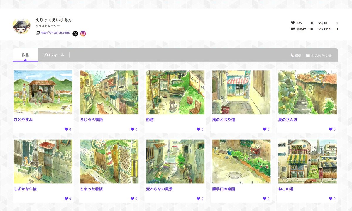 eric_alien's tweet image. 久しぶりにillumyのページを
更新しました^_^

2024〜2025の作品を
ご覧いただけます。

過去の作品も今後更新してゆきますので、
ぜひご期待くださいませ。

illumy.cc/eric_alien/