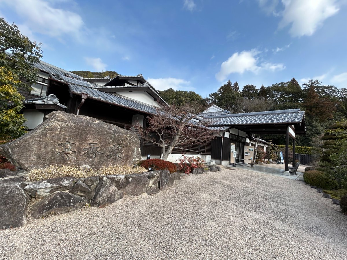 PON線上のアリア tweet media