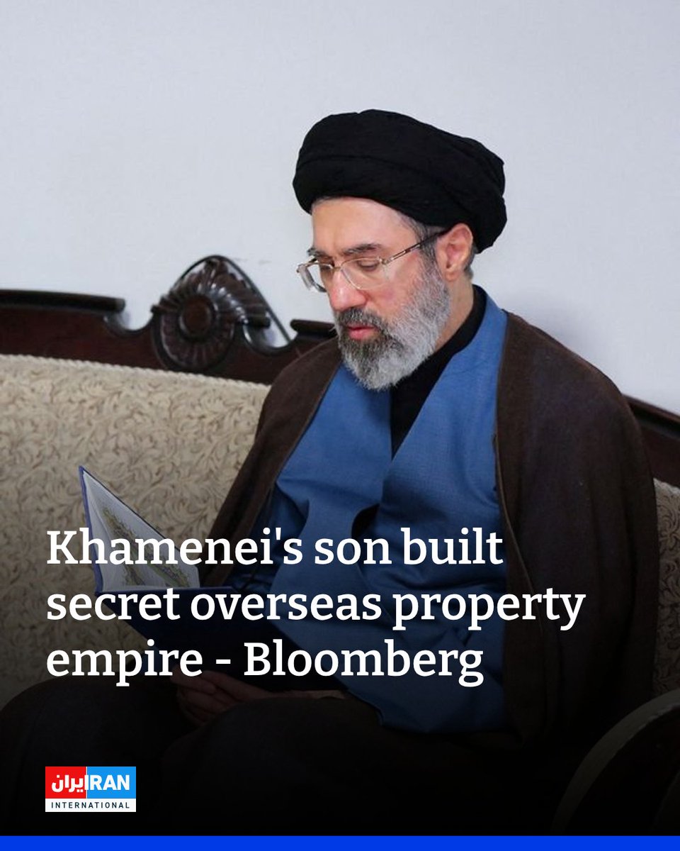 Mojtaba Khamenei, the 56-year-old son of Iran’s Supreme Leader Ali Khamenei, directs a significant overseas real estate network through intermediaries, Bloomberg reported on Wednesday citing a year-long investigation.
iranintl.com/en/202601295823