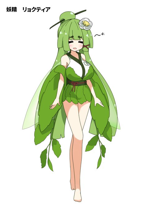 妖精さん描いた 