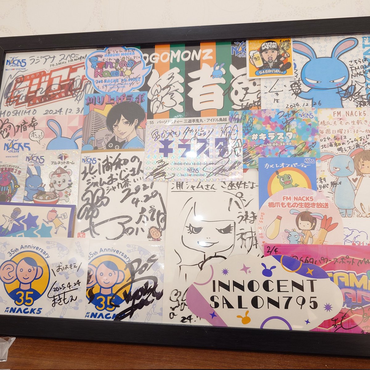 キラスタとつなさんのサイン入りステッカーを額に入れました！ 額の