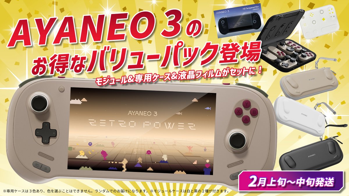 吉天堂 (@yoshivesmovie) / Posts / X