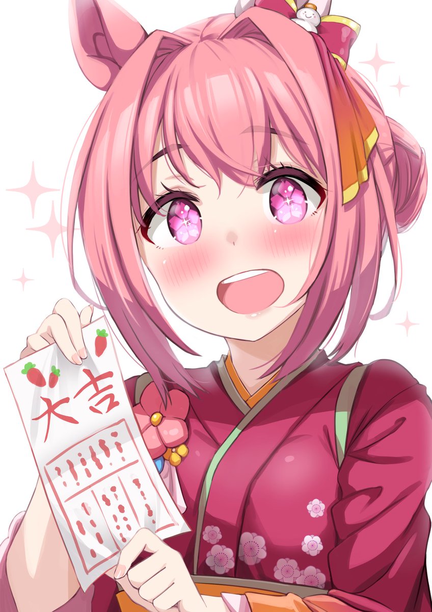 New Urara🌸✨ #umamusume 