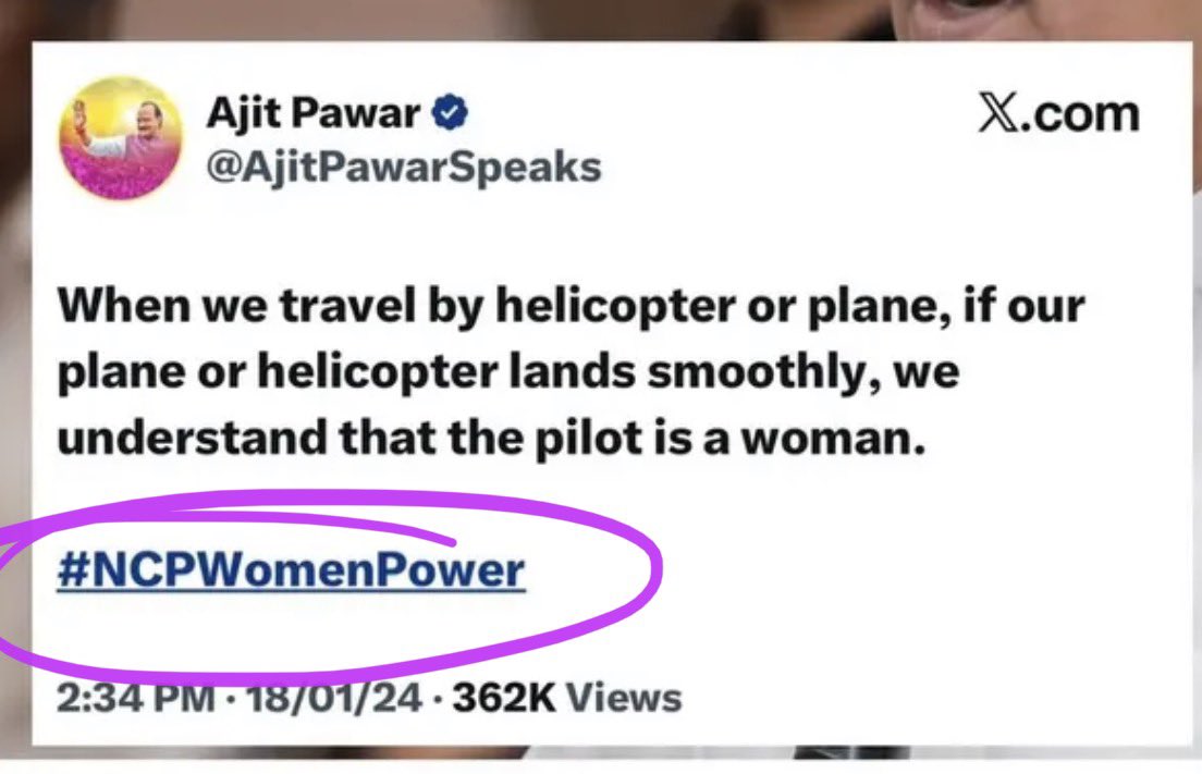 SamSiff's tweet photo. Recently, we saw a misandrist airline — #IndiGo Crumbling with #GirlPower #SmashingPatriarchy
Now this…
#NCPWomenPower
Consequences delivered.
The result speaks for itself. 🚨 https://t.co/yU4Llcaj0n