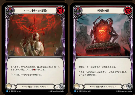 kana_dtcg's tweet image. どっちも入ってるなの＾。＾