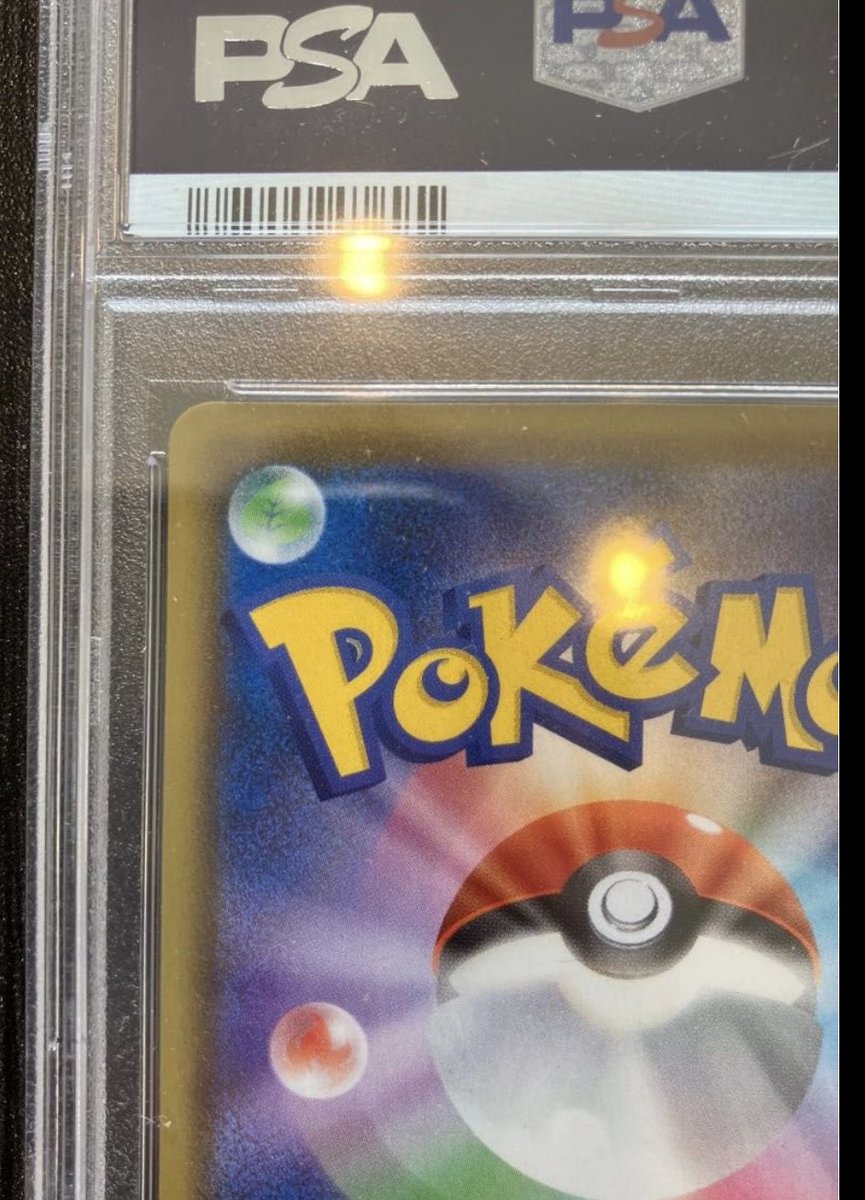 🚨プレ企画🚨

さっきの企画❗️
画像貼り忘れ〜
〆切▶️2月1日(日)