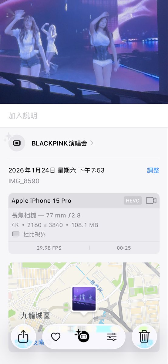 4inluvrightnow's tweet photo. 哇趣苹果啥时候出的这个功能 为什么我兔瓦斯没有！ https://t.co/mRu0jJZI6e