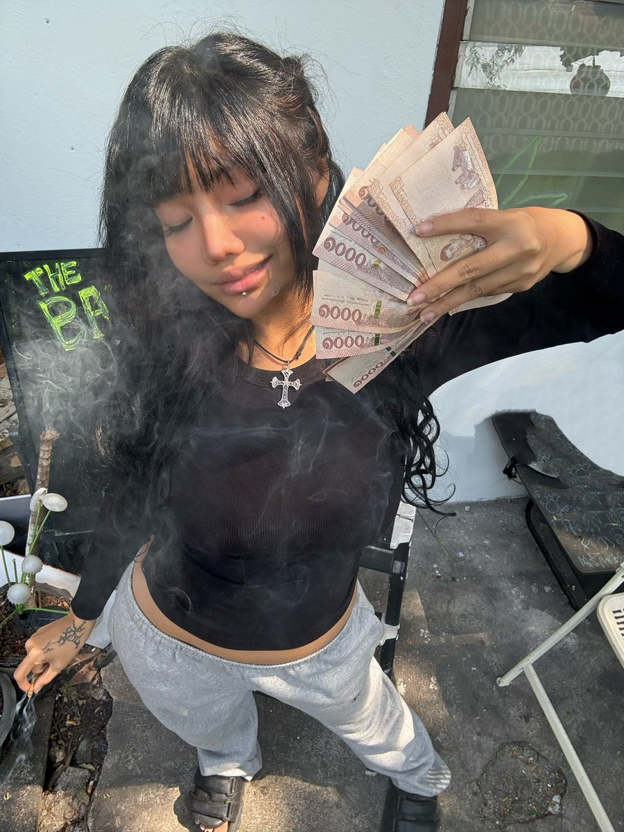 Weed