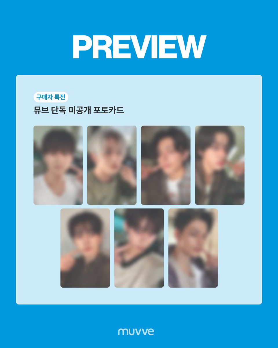 Starphotocard (@Starphotocard) / Posts / X